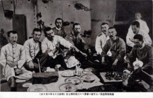 Kantinpercek II. – Japán curry